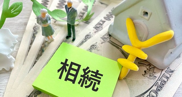 NISA口座の相続が発生したら、遺産分割や税金はどうなる？注意点を含め弁護士が解説