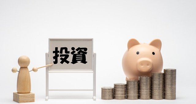 投資信託とNISAは何が違う？初心者が知っておきたいポイントと活用法を紹介