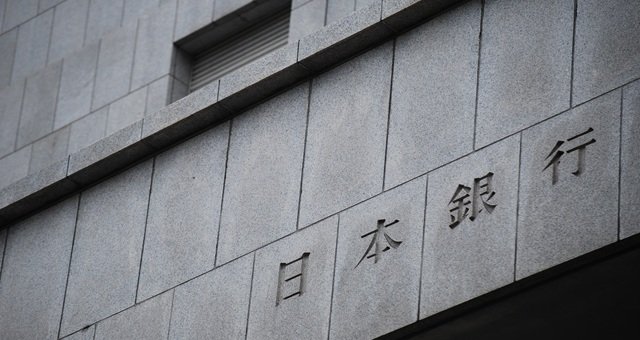 日銀はなぜ金利を上げる？金利と経済の関係をわかりやすく解説