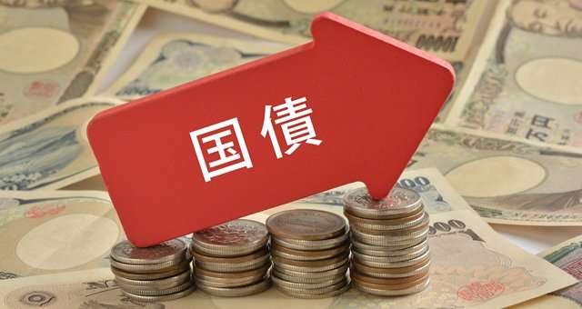 個人向け国債は今買うべき？金利上昇局面で注目される理由と活用法
