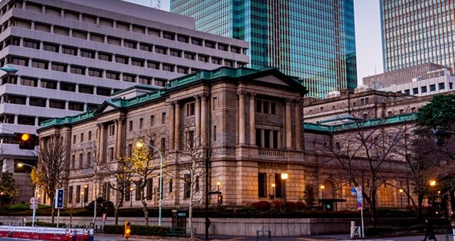 日銀金融政策決定会合とは 日程やスケジュールを含め基本を解説