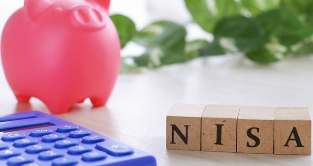 NISAで口座開設をする方法は？金融機関変更は可能？