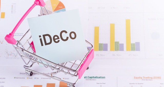 iDeCoの受け取り方はどう決める？一時金・年金・併用の違いや選び方をわかりやすく解説