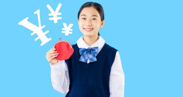 こどもNISAはいつから利用できる?新制度の開始時期・対象者・活用ポイントをわかりやすく解説