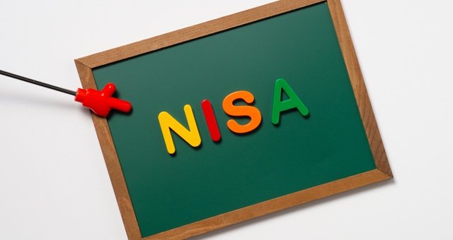 投資信託とETFの違いをわかりやすく解説 NISAで選ぶならどっち?