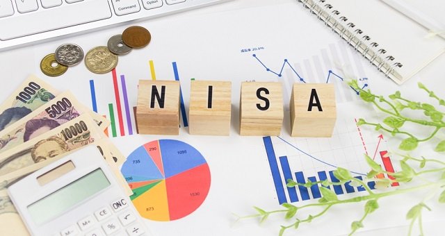 NISA拡充・恒久化で何が変わる？2024年から始まる新しいNISA制度の概要を解説