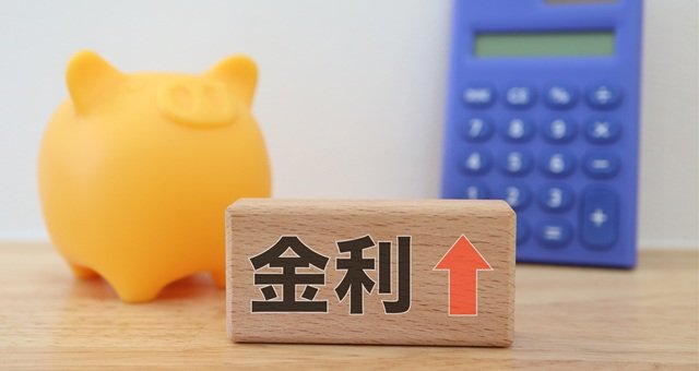 日銀が0.75%に利上げ 企業や消費者への影響は?