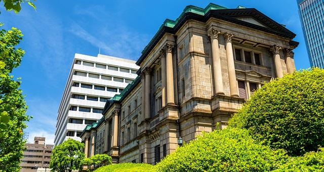 マイナス金利の国債を買っても利益が出る?日銀の政策と併せて簡単解説